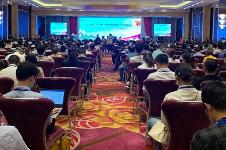 2021年中國蜂業(yè)博覽會暨全國蜂產品市場信息交流會在廣西梧州盛大開幕