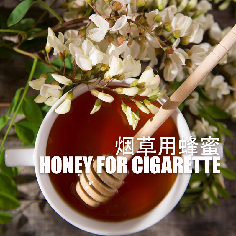 HONEY FOR CIGARETTE